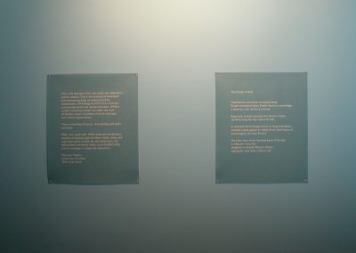 'Rosengarten', digital print on felt. Text by Janice Galloway